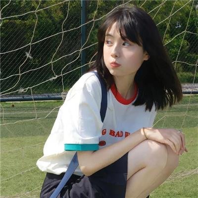 远大前程1998